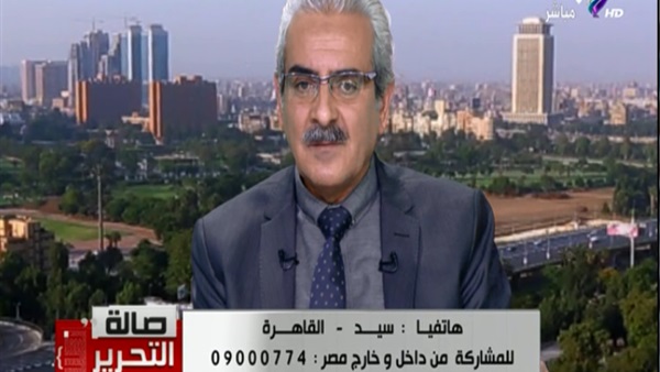 المواطن