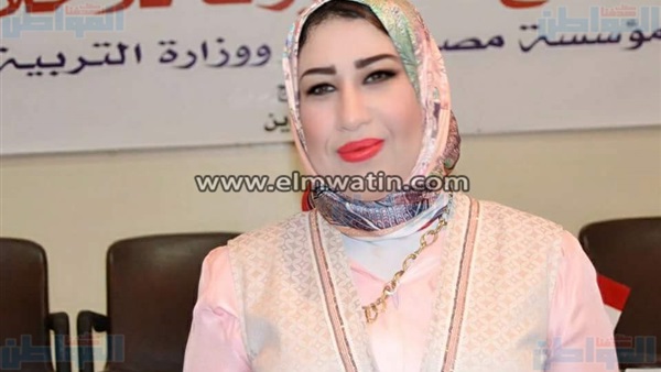 المواطن