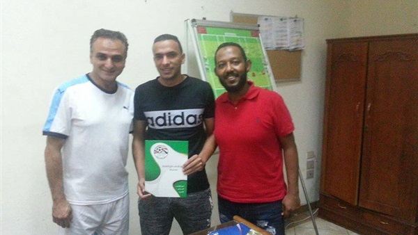 المواطن