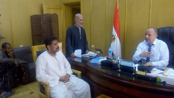 المواطن