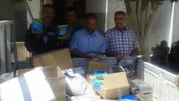 المواطن