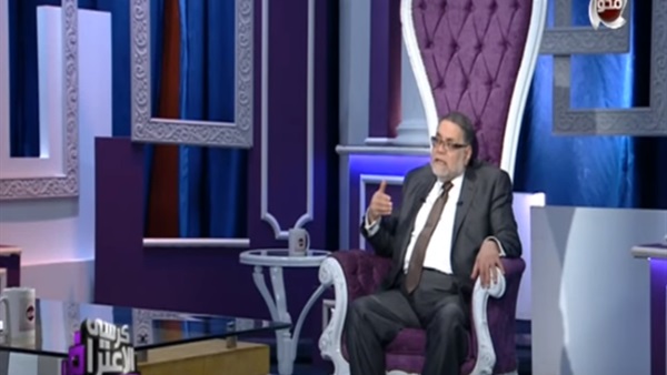 المواطن