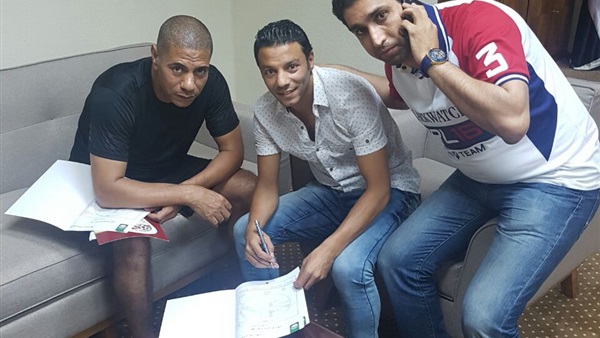 المواطن