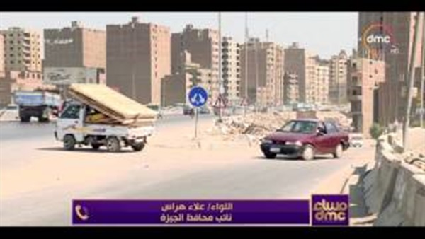 المواطن