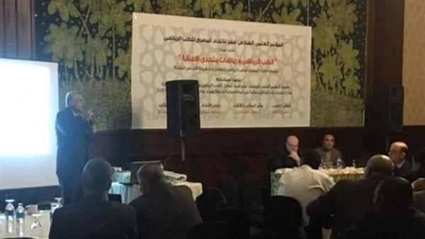 أرشيفية