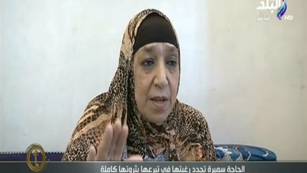 المواطن