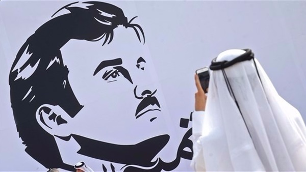 المواطن