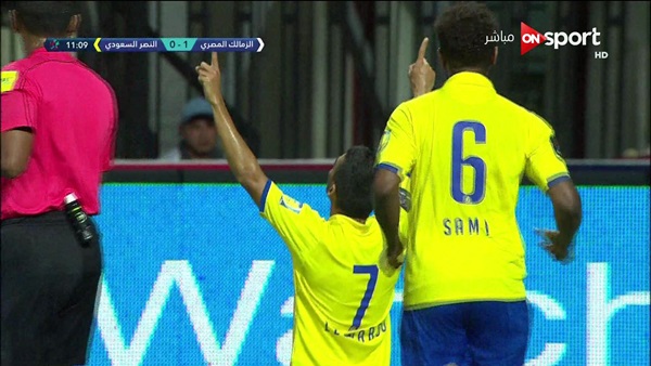 المواطن