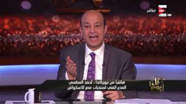 المواطن