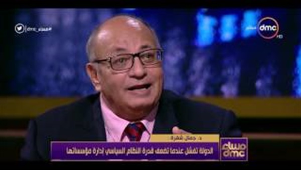 المواطن