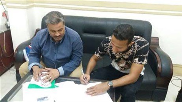 المواطن
