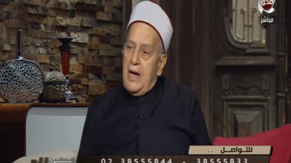 المواطن