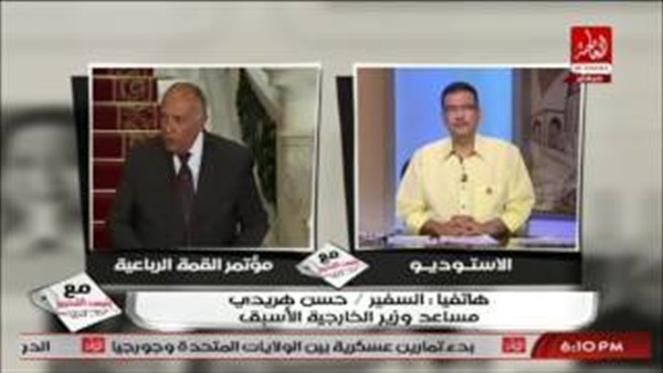 المواطن