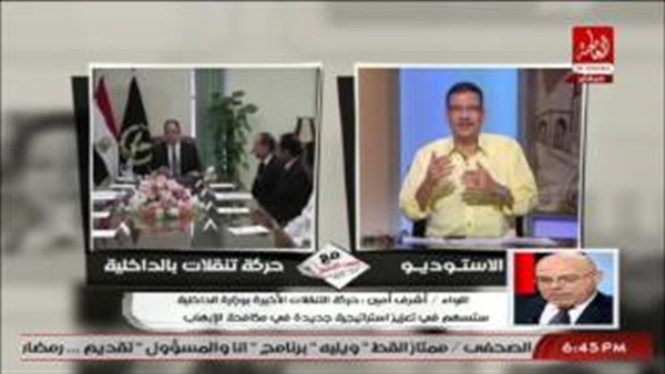 المواطن