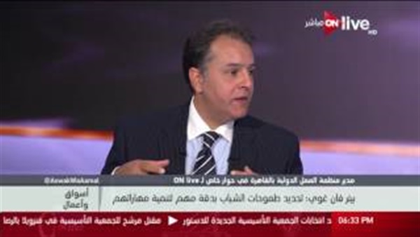 المواطن