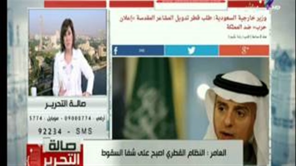 المواطن