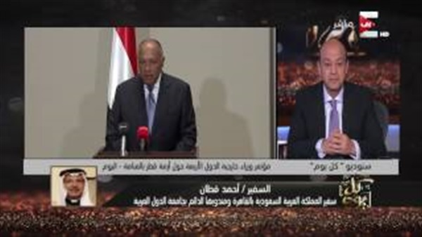 المواطن