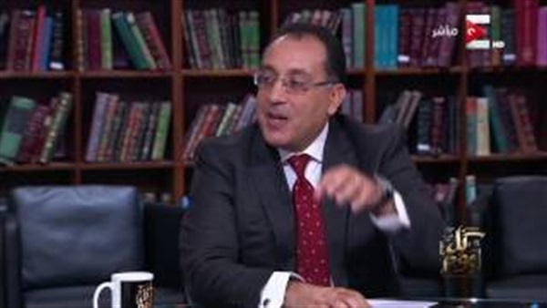 المواطن
