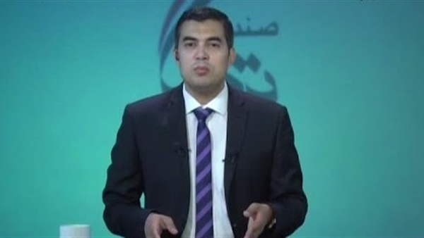 المواطن