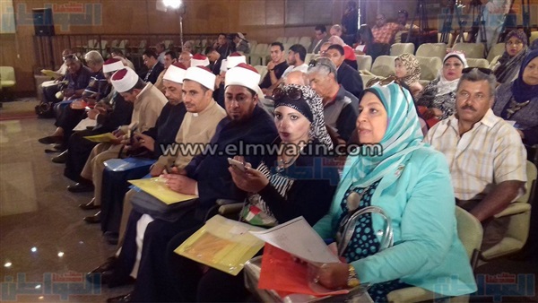 مؤتمر دور منظمات