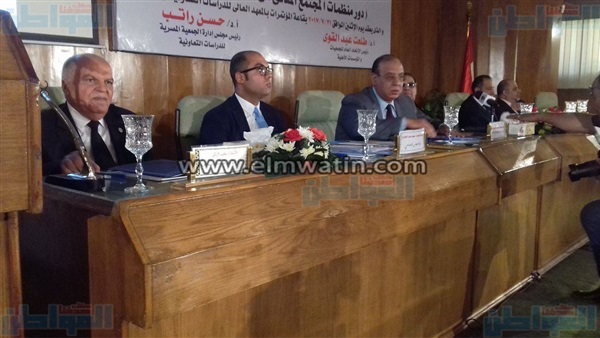 المواطن