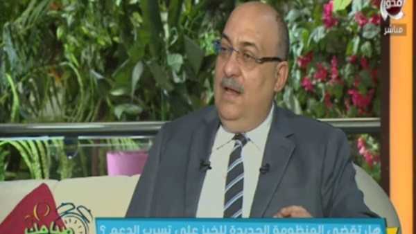 المواطن
