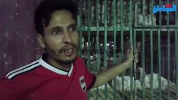 صورة من الفيديو