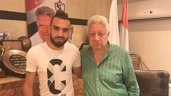المواطن