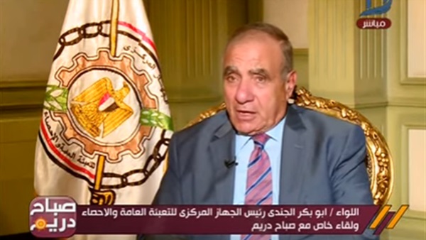 المواطن