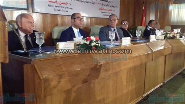 المواطن