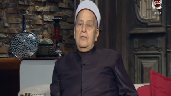 المواطن