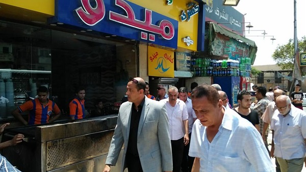 المواطن
