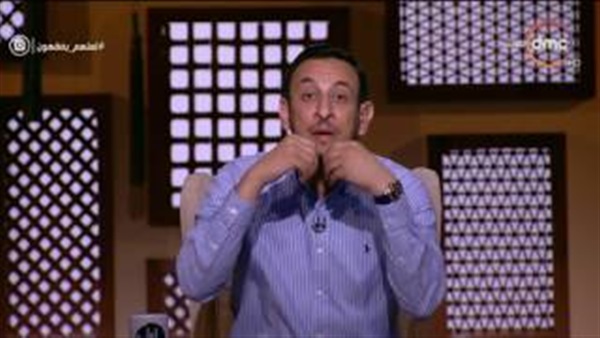 المواطن