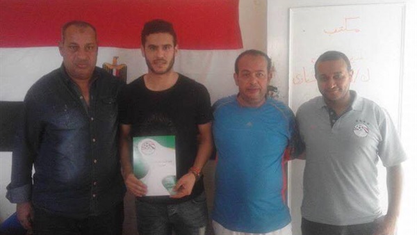 المواطن