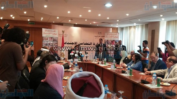 المواطن