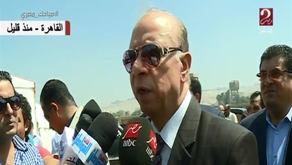 المواطن