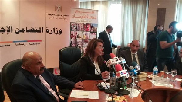 المواطن