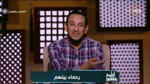 المواطن