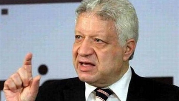المواطن