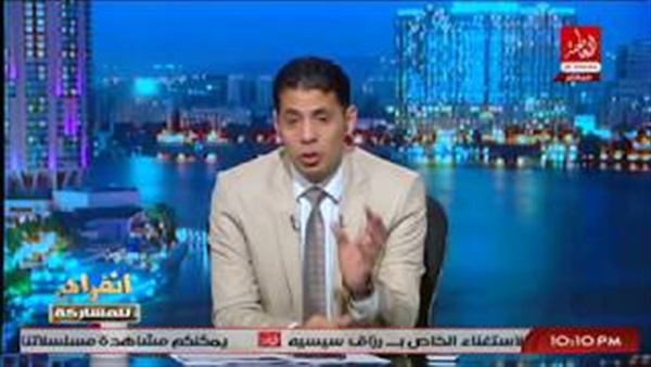 المواطن