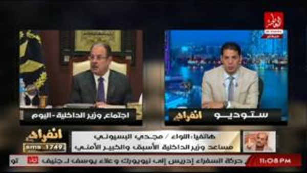 المواطن