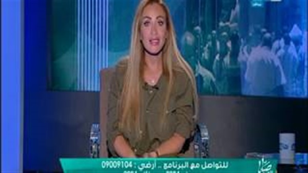 المواطن
