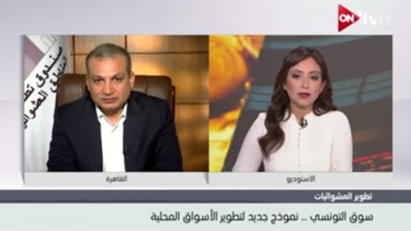 المواطن