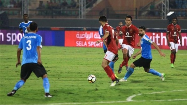 المواطن