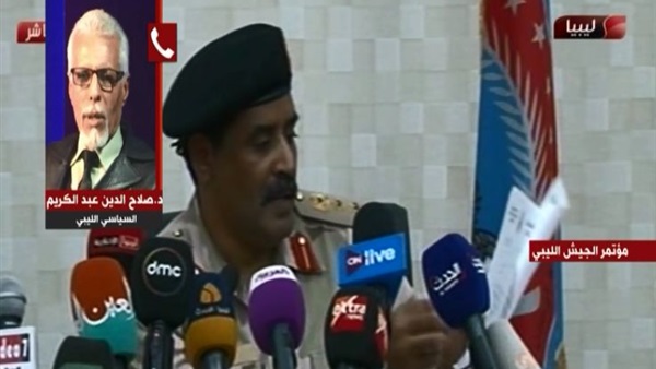 المواطن