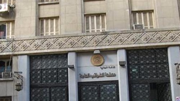 المواطن