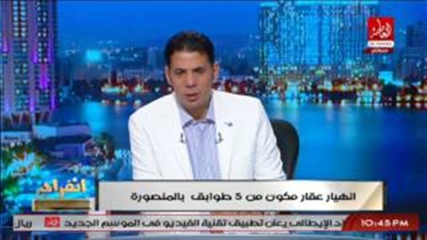 المواطن