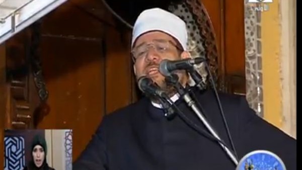 المواطن