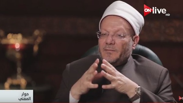 المواطن