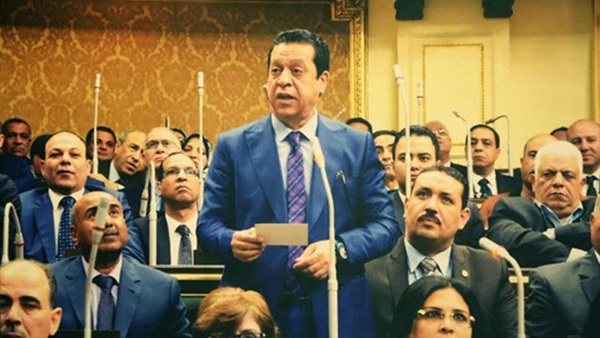 المواطن